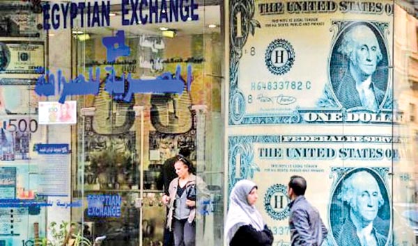 Egypt Devaluation: The Inevitable Finally Happens