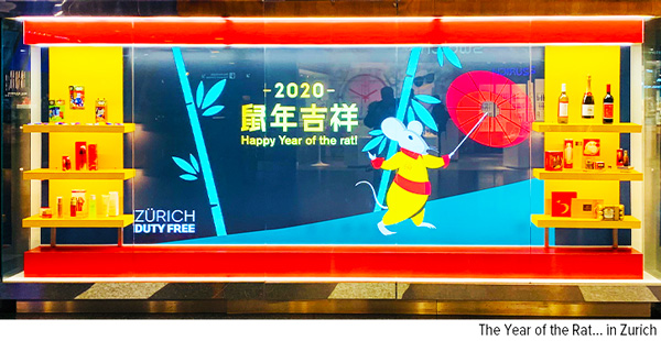 Chinese New Year decorations at the airport in Zurich